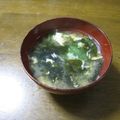 orange_boo's cooksnap of when they made 美味しくなった春菊の味噌汁.