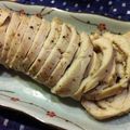 kuma445's cooksnap of when they made 【塩麹】簡単♪ムネ肉でしっとり鶏ハム.