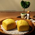 こmomo's cooksnap of when they made ピーナッツバター♪ケーキ.