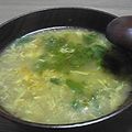 真弥家's cooksnap of when they made セロリとレタスのカレースープ.