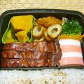 白いカピバラ's cooksnap of when they made ちくわの塩麹照り焼き.