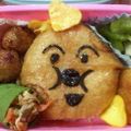優記ここあ's cooksnap of when they made アンパンマン(キャラ弁).