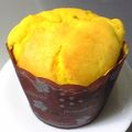 ベるとモ's cooksnap of when they made かぼちゃのマフィン.