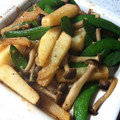 ゆっぴん☆まー's cooksnap of when they made 簡単★スナップエンドウとシメジの塩麹炒め.