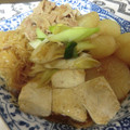 くまぢゃん's cooksnap of when they made 【農家のレシピ】昆布煮大根と牛肉の煮物.