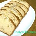 いなりー's cooksnap of when they made *甘露煮で♪ごろごろマロンケーキ*.