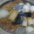 マロンdeクリーム's cooksnap of when they made 簡単おでんだしで素いらず！ザ・おでん♪.