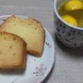 犬の落書き's cooksnap of when they made 柚子香る♡パウンドケーキ.