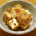 きのぴろ's cooksnap of when they made 簡単おつまみ★はんぺん明太ねぎ焼き.