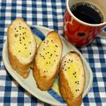 にきけん's cooksnap of when they made トーストにパパっとごま塩～(๑••๑)♬.