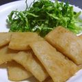 anjizi's cooksnap of when they made おからこんにゃくの唐揚げ.