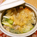 ★しょーこ★'s cooksnap of when they made あったま～る みぞれ鍋.