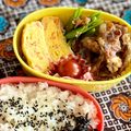 マルんちの丸顔's cooksnap of when they made 彩りも味も絶品😋カニカマだし巻き卵🦀🥚.