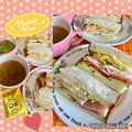 ★kokomama★'s cooksnap of when they made 野菜たっぷりサンド.