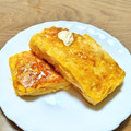 ＊なぁ＊'s cooksnap of when they made ホテル○ークラ風！？フレンチトースト♡.