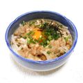＠迷子＠'s cooksnap of when they made ごま油香る♪やみつき大根納豆♫.