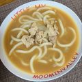 くろまち_'s cooksnap of when they made 爆速♪10分♪カレーうどん♪ランチに簡単.