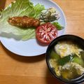 なっさん姫's cooksnap of when they made チンゲン菜と卵のトロトロスープ.