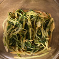 コバミツ's cooksnap of when they made ピリッとおいしい☆水菜のおひたし.