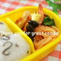 カヌレ３１４'s cooksnap of when they made ㋻お弁当に☆簡単スパゲッティー.