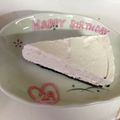 SiTamayu's cooksnap of when they made ふゎぁっととろける☆レアチーズケーキ☆.