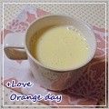 オレンジデイ's cooksnap of when they made ✿豆乳de柚子茶✿.