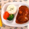 ほっとけーき832's cooksnap of when they made ワンプレート煮込みハンバーグランチ★.