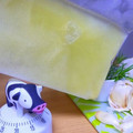 母ちゃん☆'s cooksnap of when they made ※ 柚子の冷凍保存 ※.