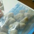 ＊りょうたんママ＊'s cooksnap of when they made すぐ使える☆冷凍里芋.