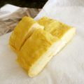 hawaiisunny's cooksnap of when they made お弁当にも！やさしい甘さハチミツ卵焼き.