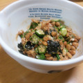 スリーエクボ's cooksnap of when they made さっぱり♪オクラと納豆の梅肉和え.