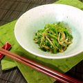 ネルリル's cooksnap of when they made 大好き♪せりの胡麻和え♪.