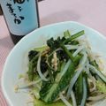 ゆってー☆'s cooksnap of when they made 小松菜とツナ☆ポン酢炒め.