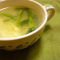 おくさま1010's cooksnap of when they made 中華風たまごスープ.