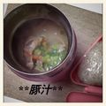 Sungjong's cooksnap of when they made 簡単☆体も温まる豚汁　九州の郷土料理.