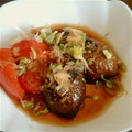 lillamii's cooksnap of when they made ☆実は夏野菜♪茄子の焼きびたし☆.