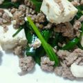 だいわすかーれっと's cooksnap of when they made ご飯がすすむひき肉とニラの餃子風そぼろ.