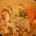 かずぼーん's cooksnap of when they made あったま～る みぞれ鍋.