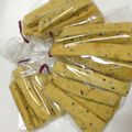 ぢょびこ's cooksnap of when they made 犬おやつ＊さつま芋スティッククッキー.