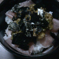 おかっびき's cooksnap of when they made もこみち風！生ハムとアボカド丼.