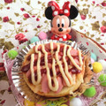 みなみんくっきんぐ's cooksnap of when they made お魚のソーセージで★ピザトースト.