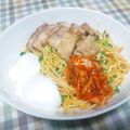 ありすのお茶会's cooksnap of when they made とろとろ玉子のピリ辛韓国風パスタ.