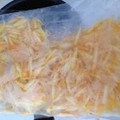 ぴんくE's cooksnap of when they made ★ゆずの冷凍保存★.