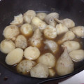 いっちーまうす's cooksnap of when they made 里芋の柚子こしょう煮♪.