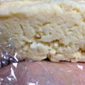 むらさき娘's cooksnap of when they made シリコンスチーマー♪おから蒸しパン♡.