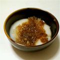 Naaaai's cooksnap of when they made ひと味違う☆大根おろし餅.