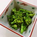 あっこ姉's cooksnap of when they made ごまたっぷり♪　菜の花の辛子酢醤油和え.