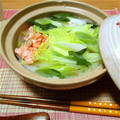O×P★'s cooksnap of when they made 鮭と白菜のみぞれ鍋.