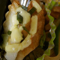 みーちゃんﾏﾐｰ's cooksnap of when they made お弁当のちくわ♡ねぎマヨ～♫.