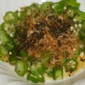 toshiebaba's cooksnap of when they made ★☆2分で完成☆★☆オクラの和え物☆★.